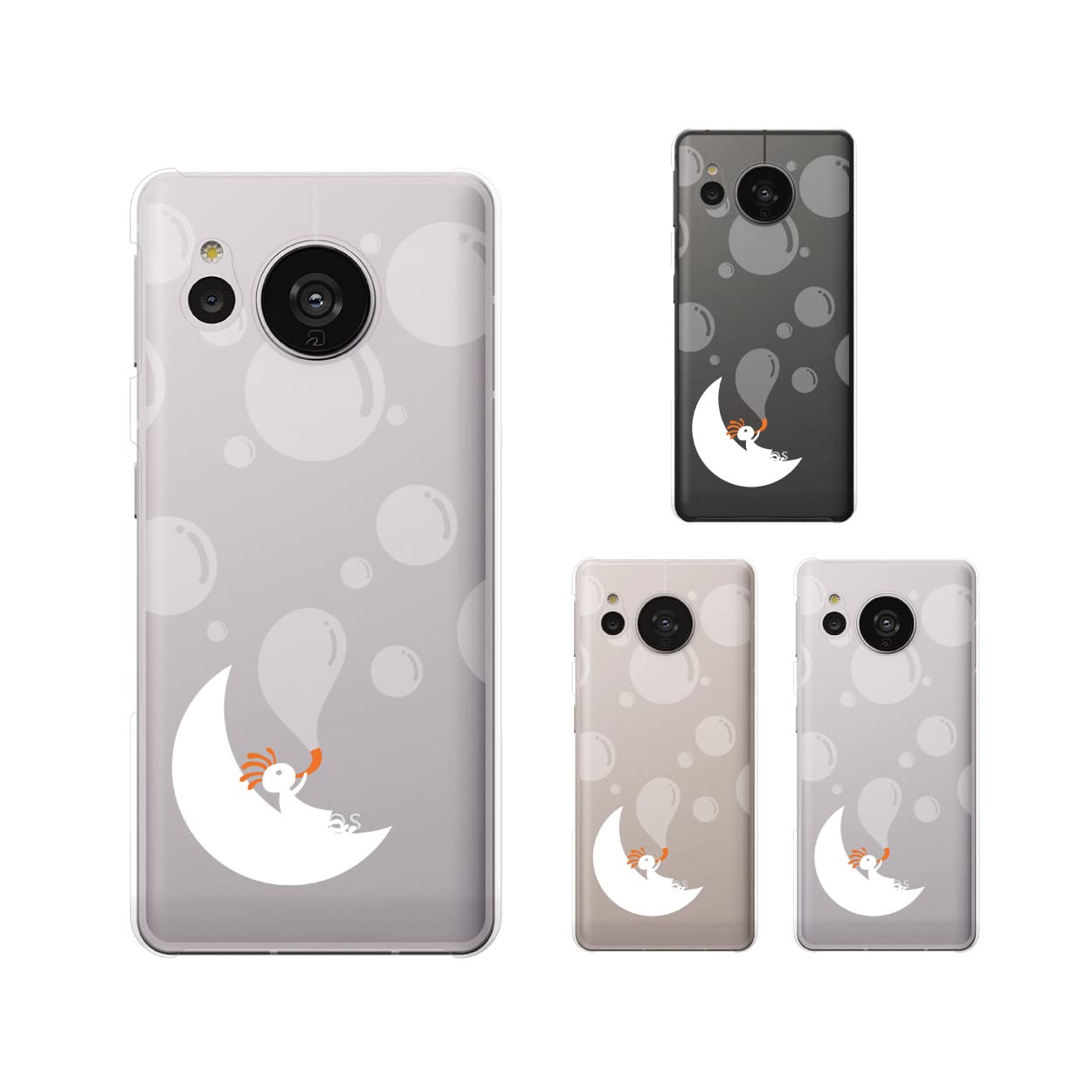 Amazon.co.jp: AQUOS sense7 (docomo SH-53C ／ au SHG10) スマホ